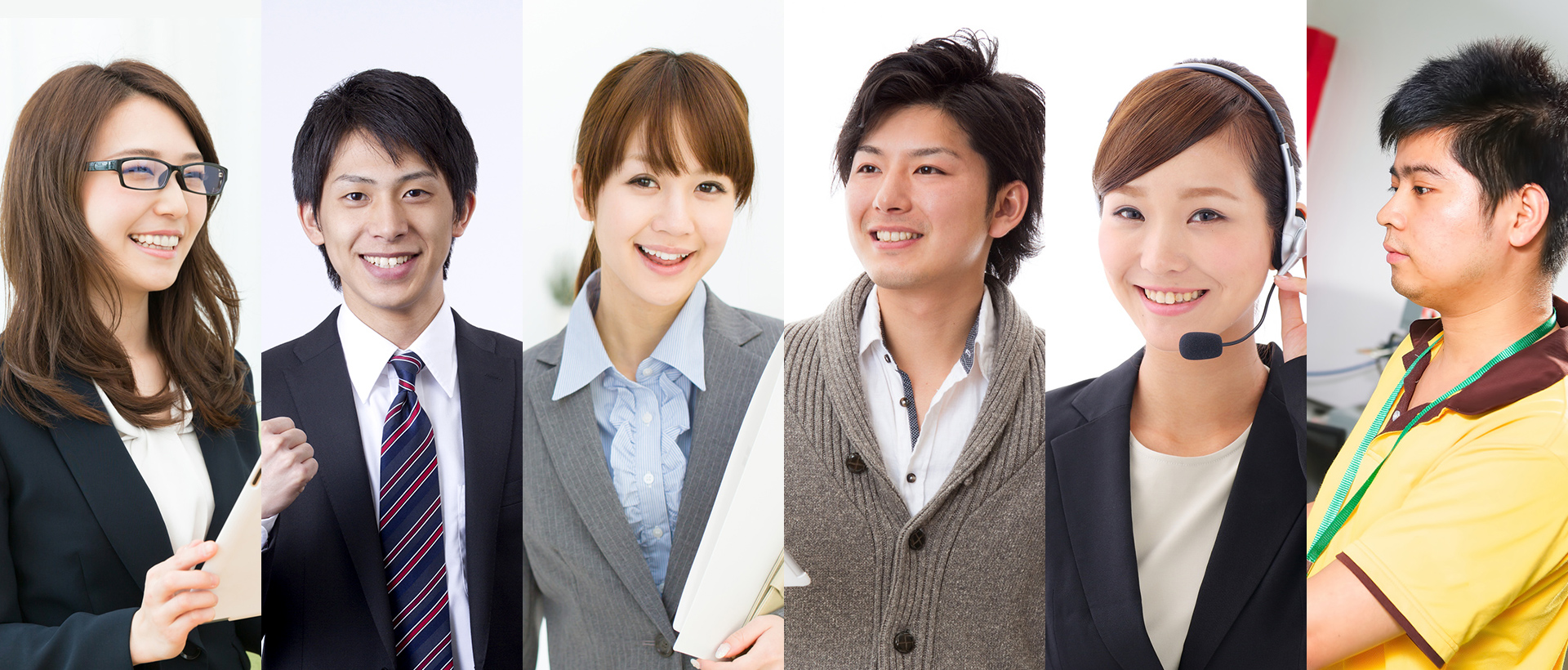 イートラスト株式会社